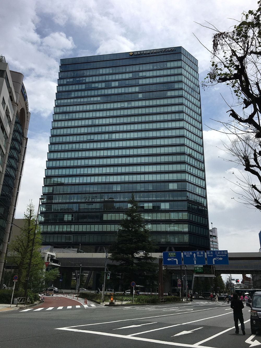 住友不動産渋谷ガーデンタワー（2022年）