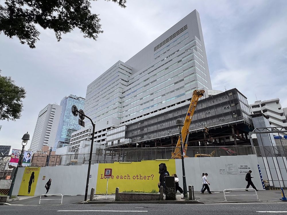 渋谷マークシティ・ウエスト（2025年）