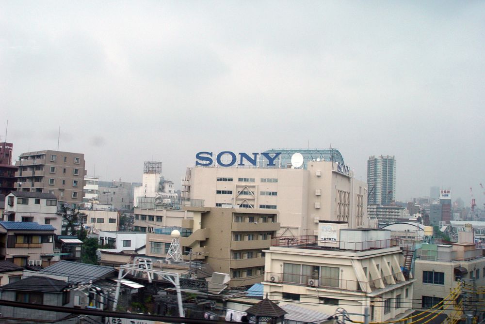 御殿山のソニーの建物（2005年）