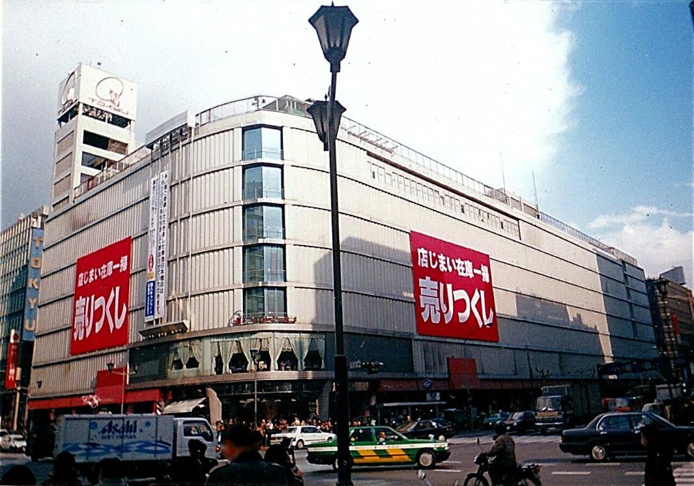 閉店直前の東急百貨店日本橋店＝旧白木屋（1999年1月）